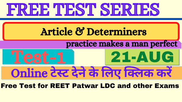 English Grammar Test 2 Article and Determiners